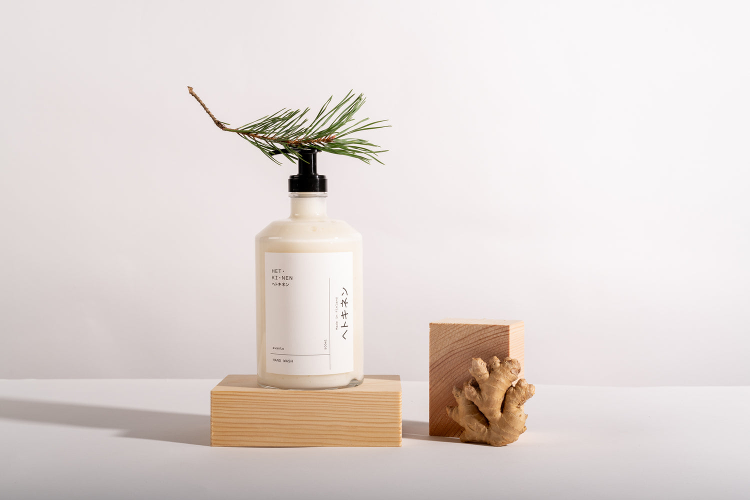hand wash