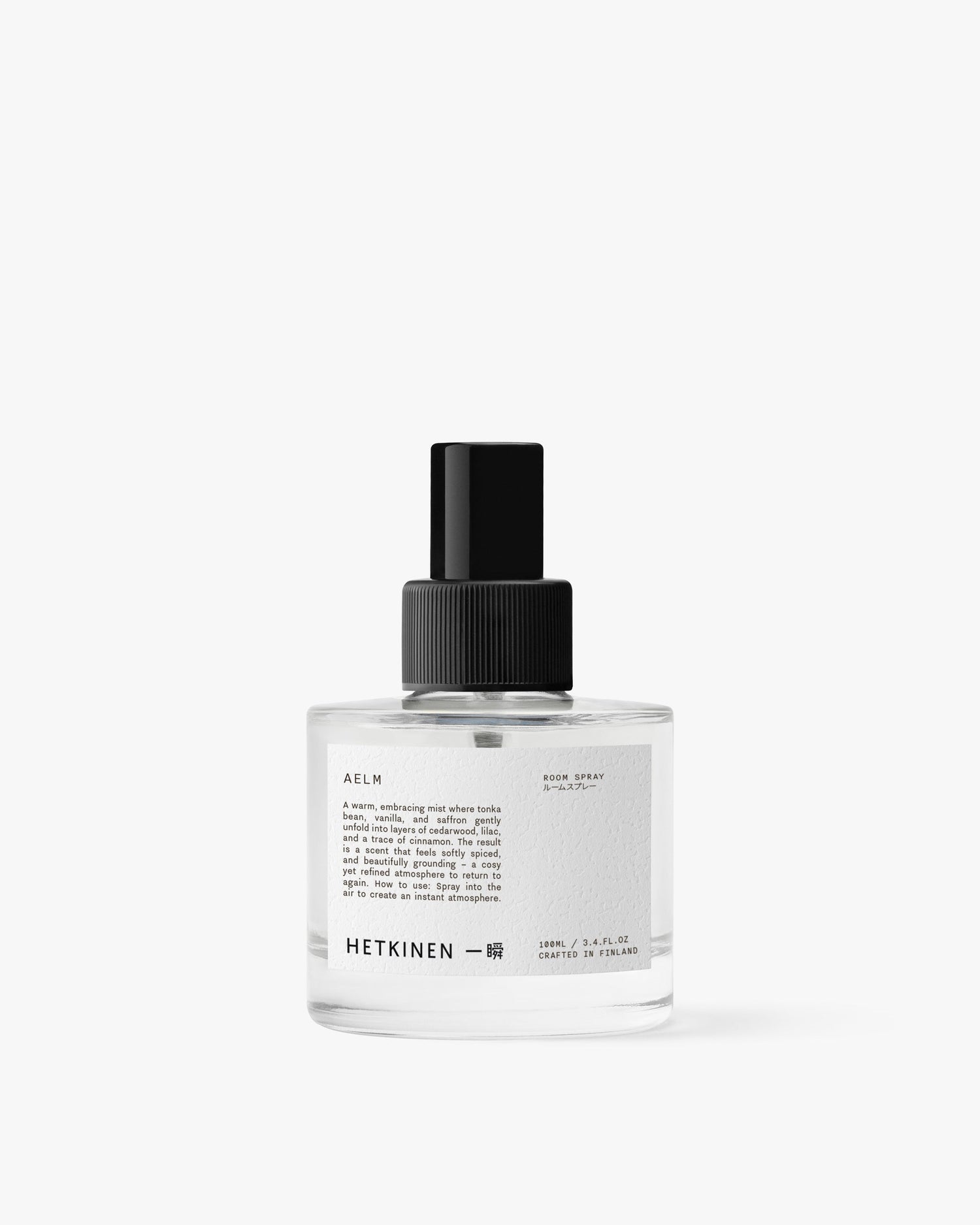 Room Sprays