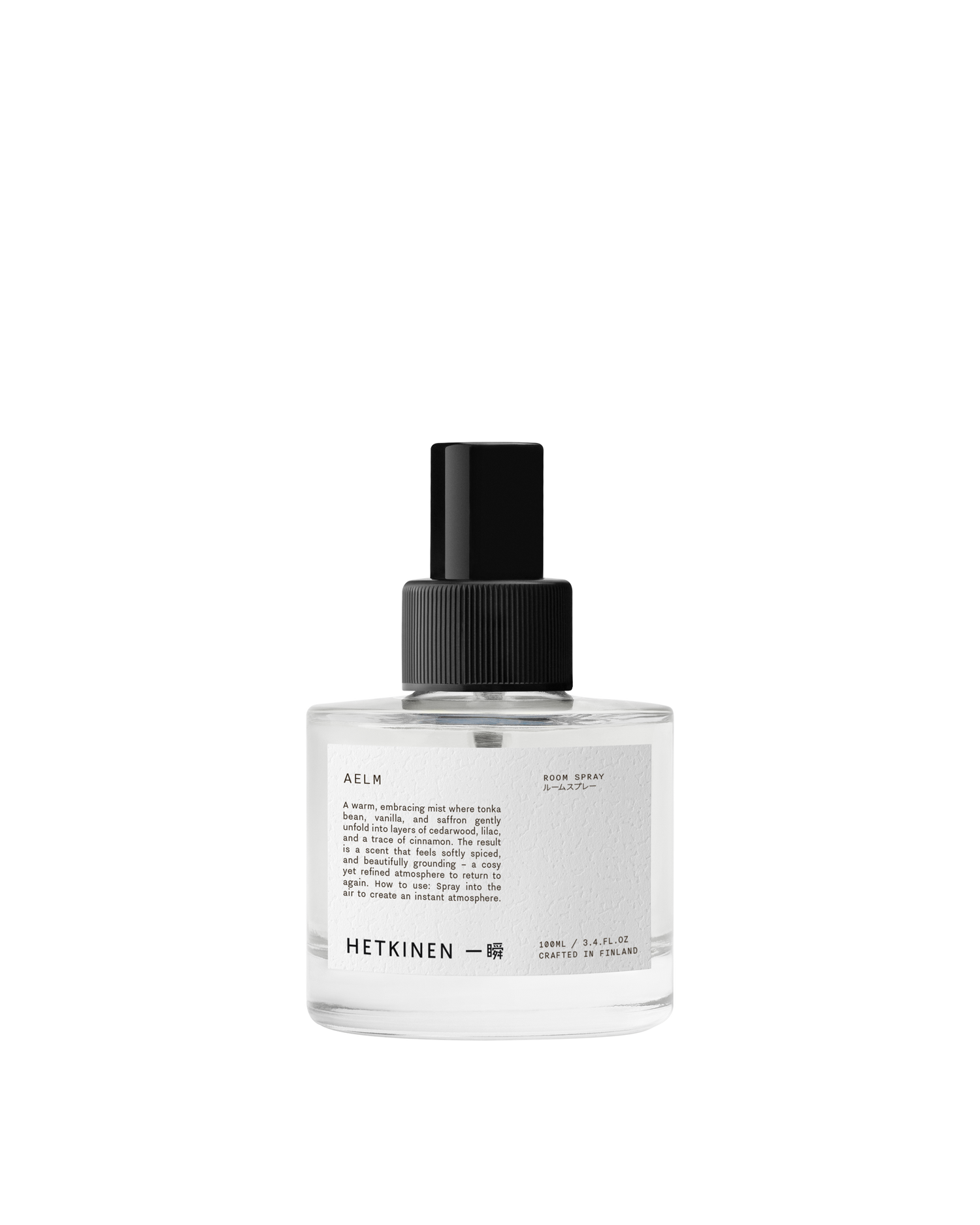 Aelm Room Spray