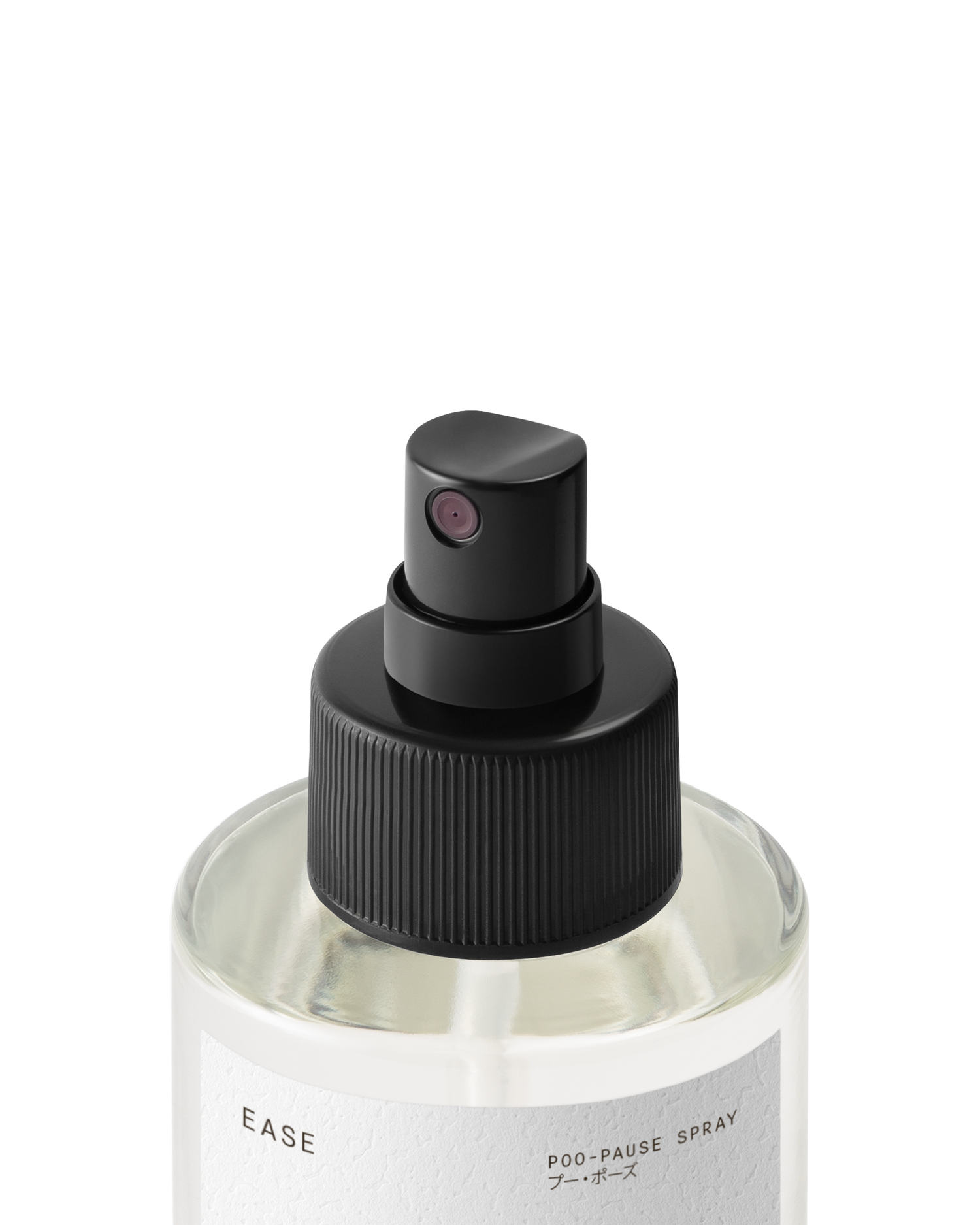 Ease Poo-Pause Spray
