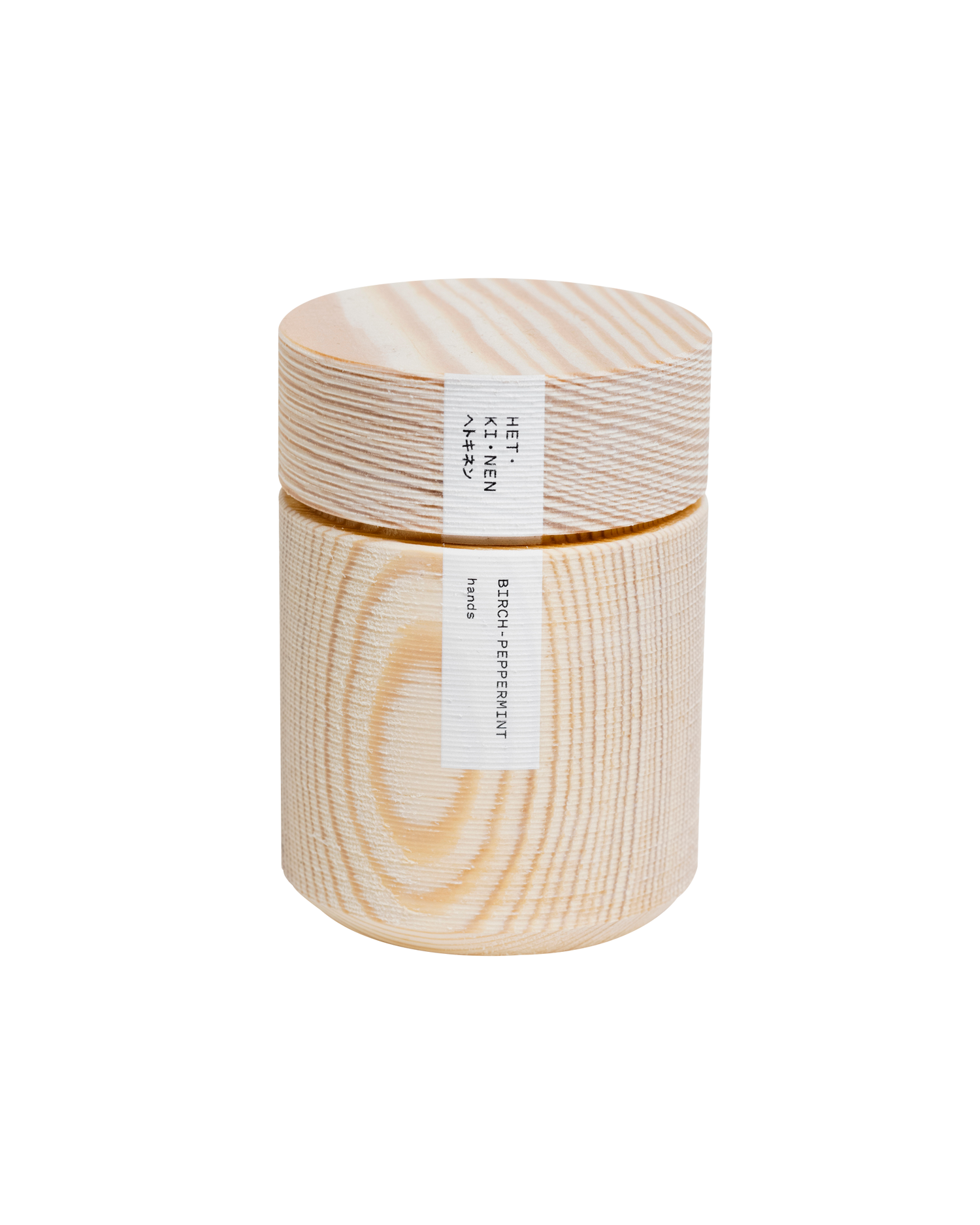 birch hand balm 60ml