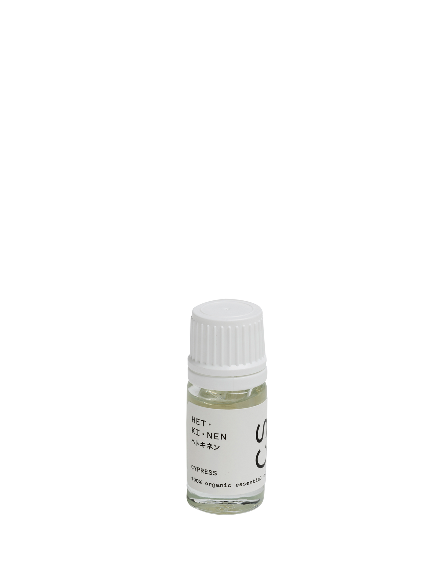 organic cypress oil 5ml