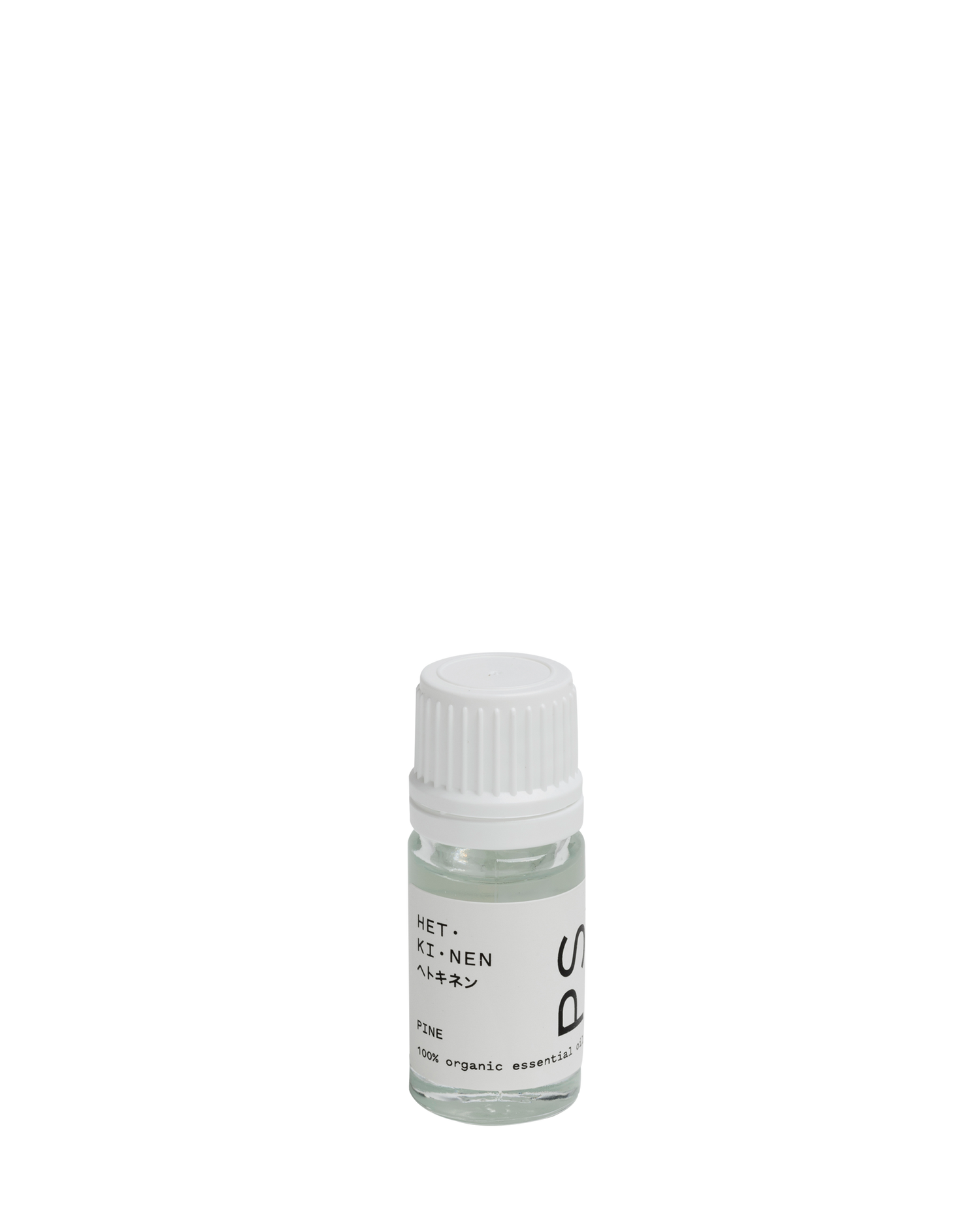 organic pine oil 5ml