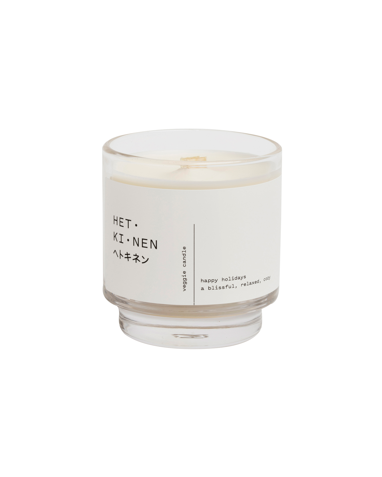 veggie candle happy holidays 260ml