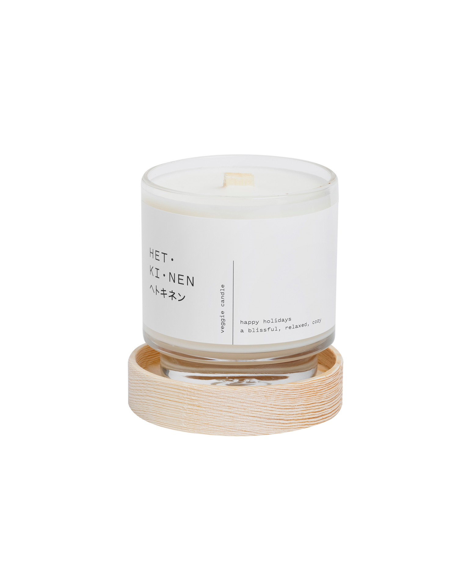 veggie candle happy holidays 260ml