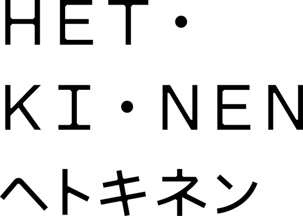 Hetkinen