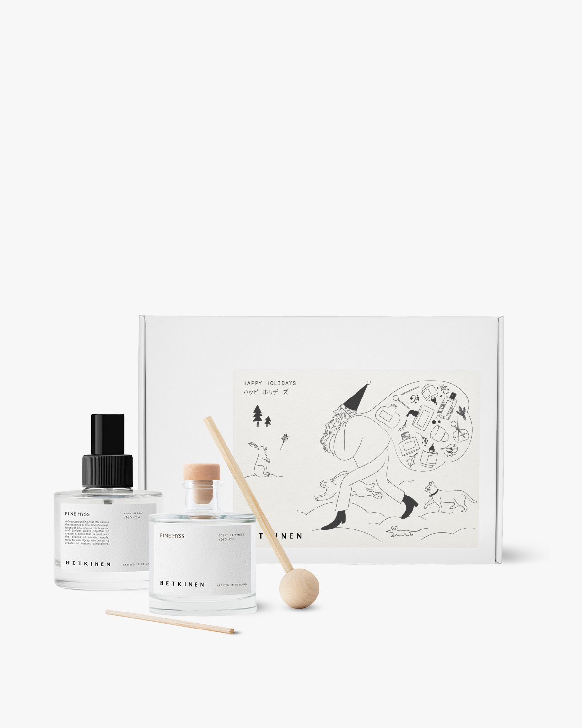 Winter Duo Pine Hyss