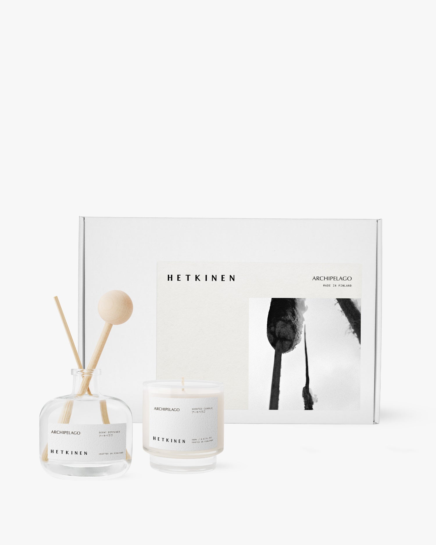 Archipelago Gift Set