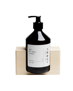 block soap holder