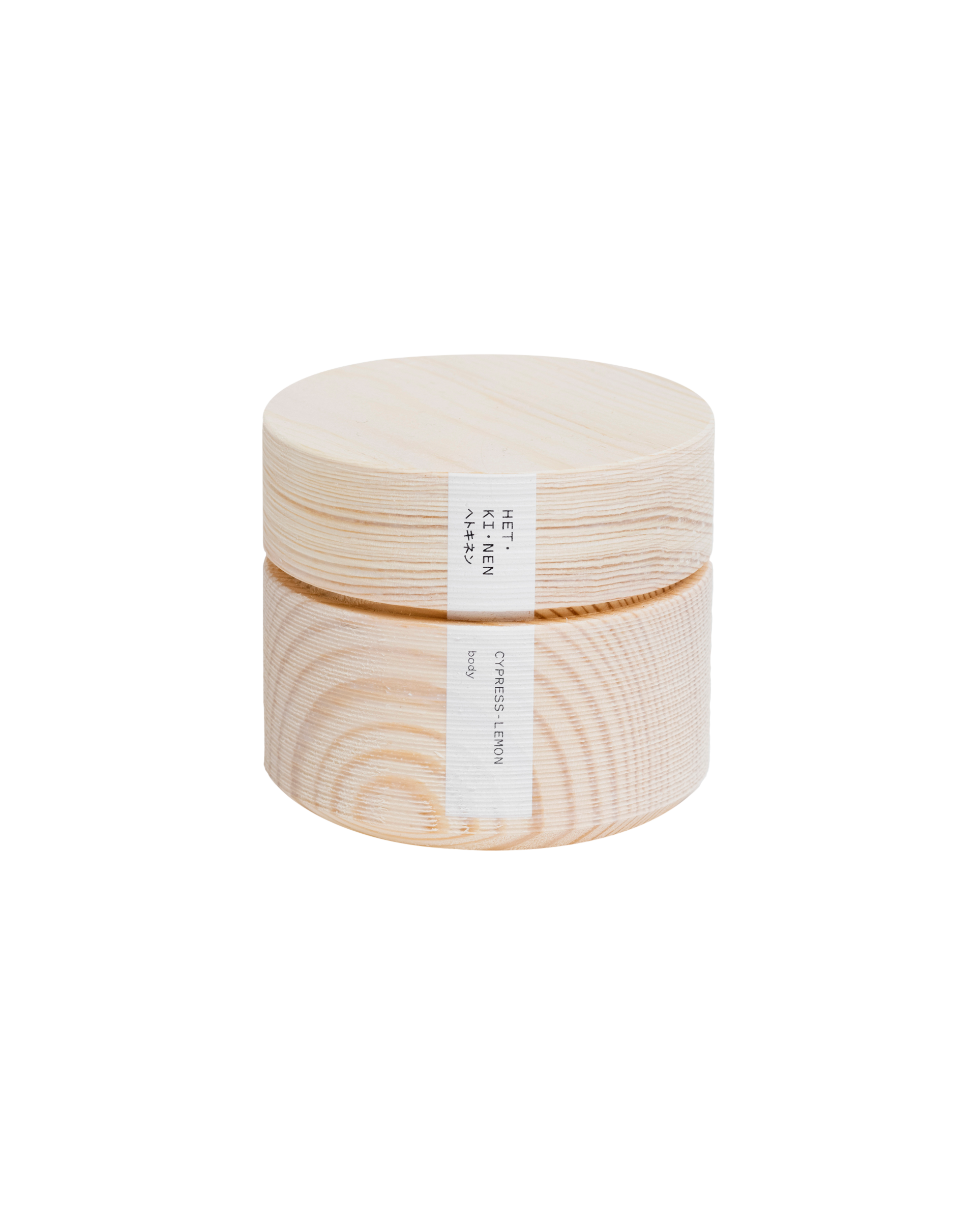 cypress-lemon bodybutter