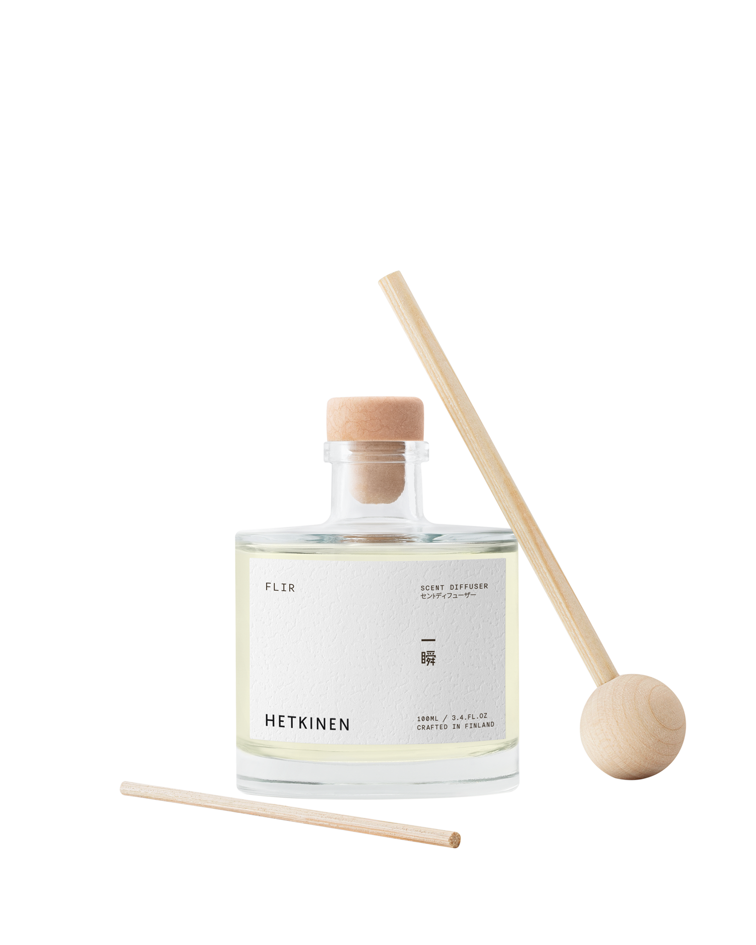 flir scent diffuser 100ml
