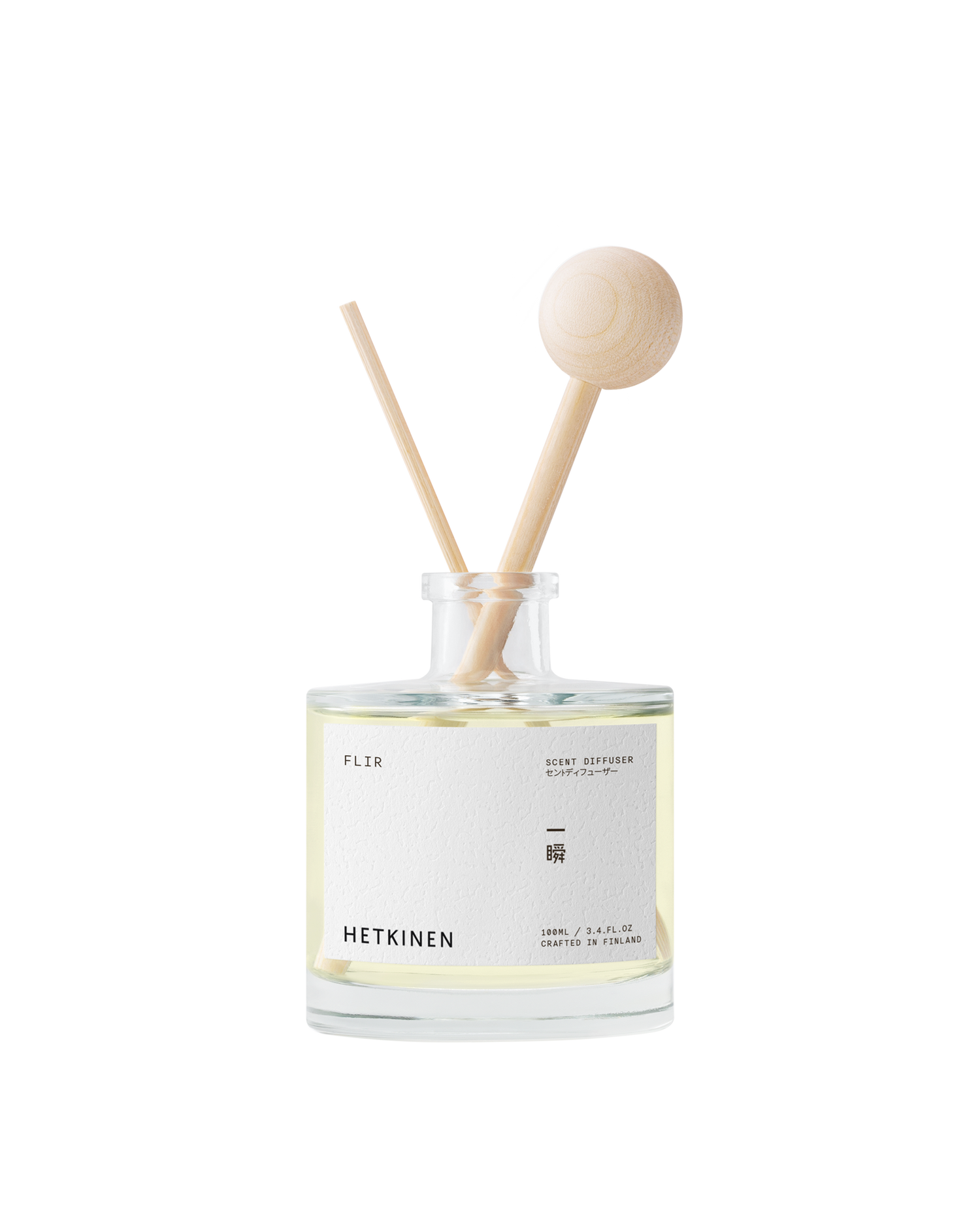 flir scent diffuser 100ml