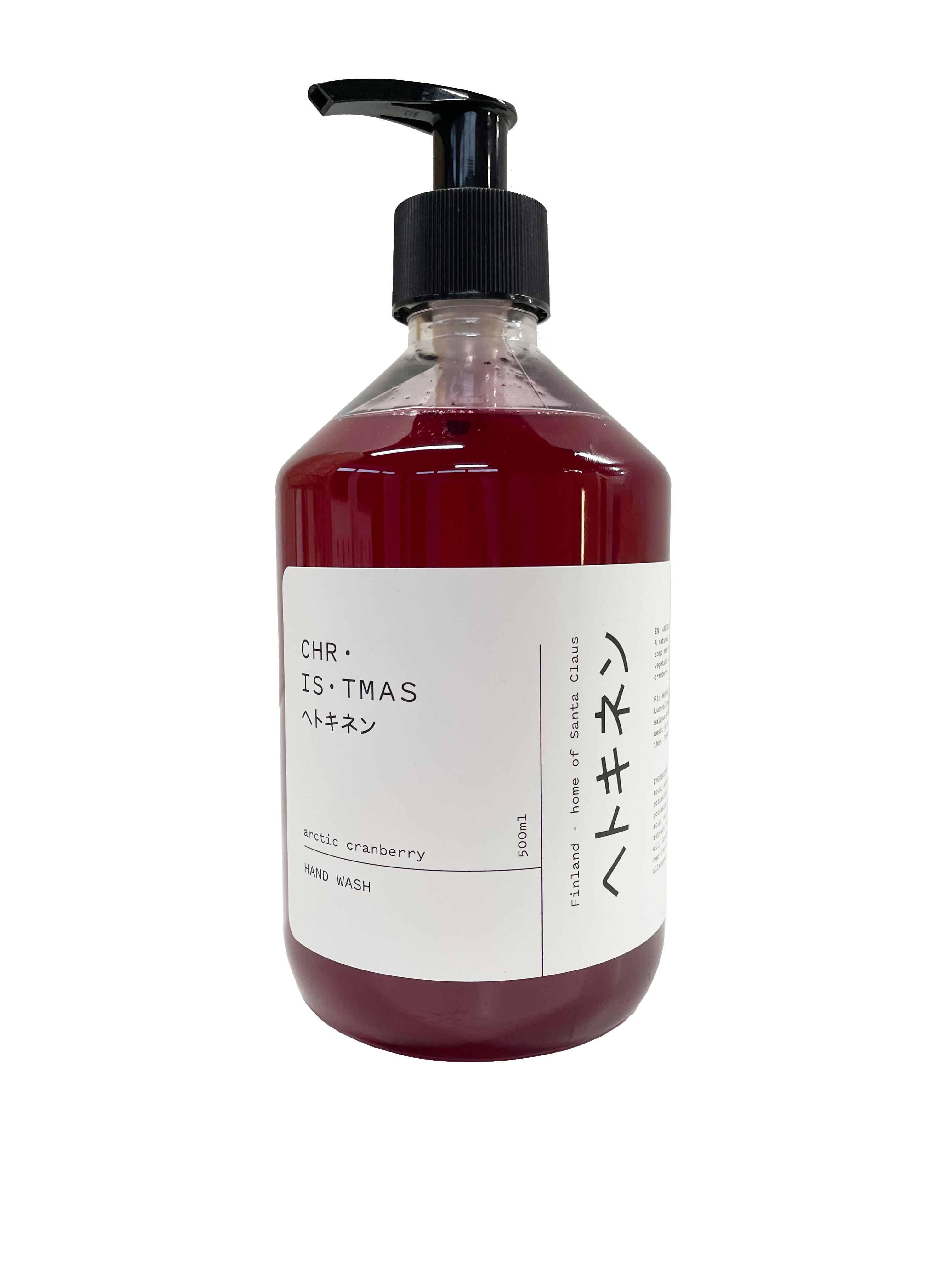 arctic cranberry hand wash