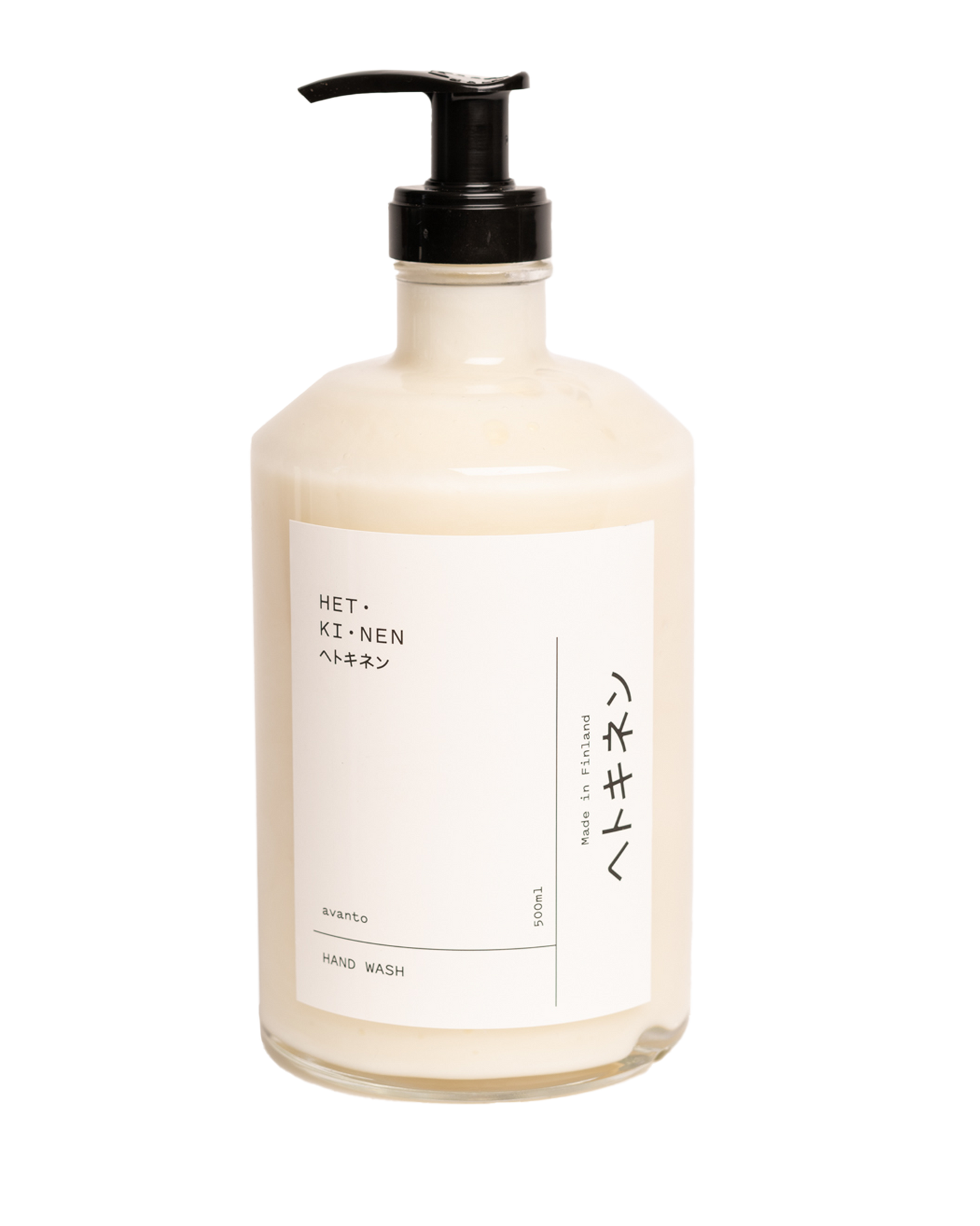 avanto aromatic hand wash