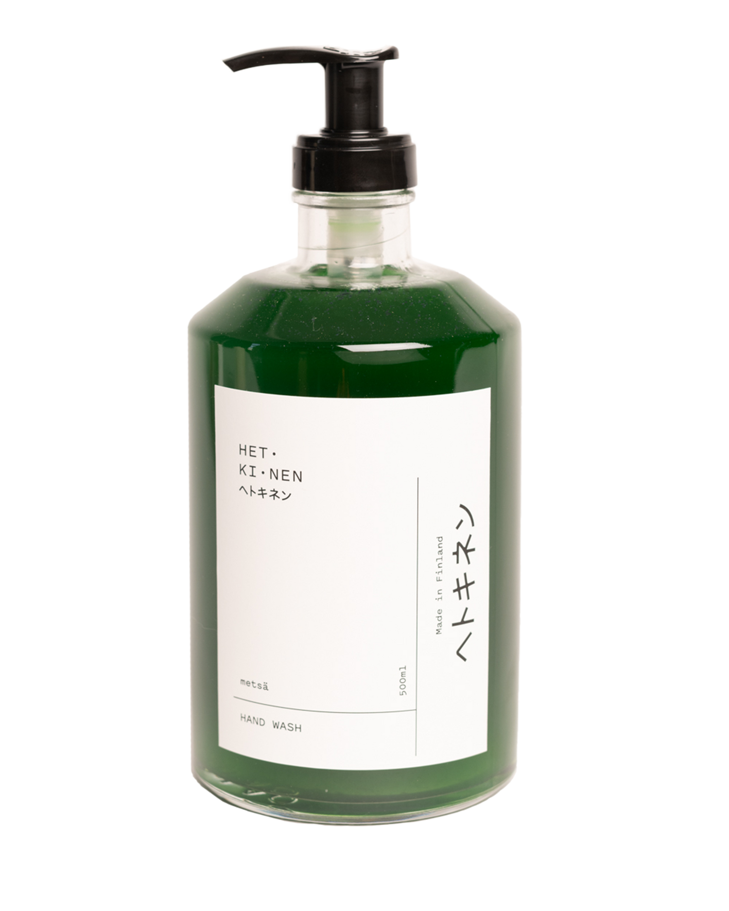 metsä aromatic hand wash