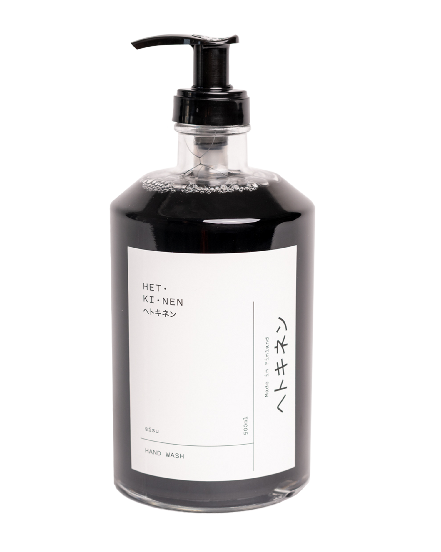 sisu aromatic hand wash