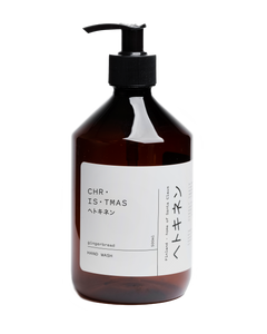 gingerbread hand wash