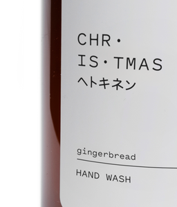 gingerbread hand wash