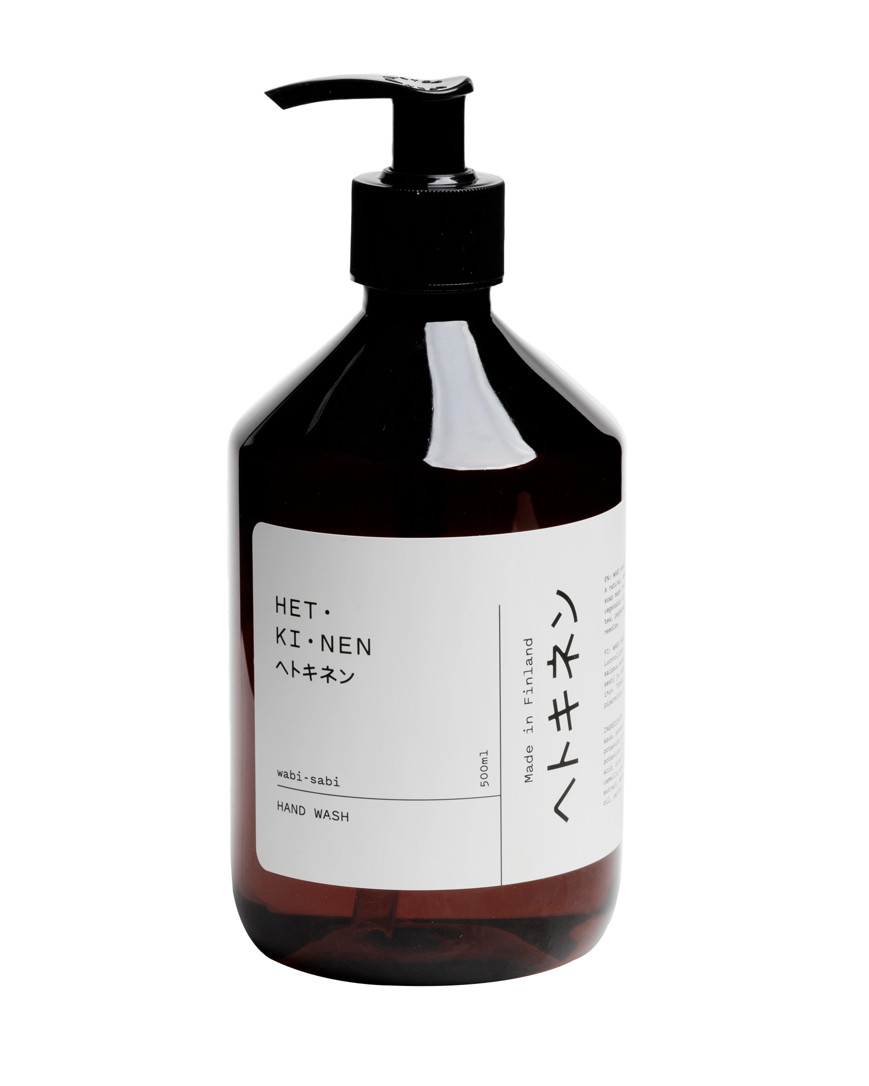 wabi-sabi hand wash