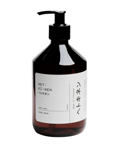 wabi-sabi hand wash