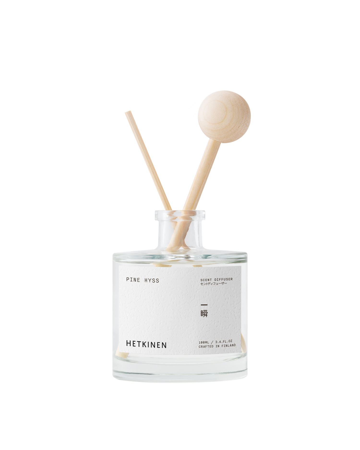 Pine hyss scent diffuser 100ml