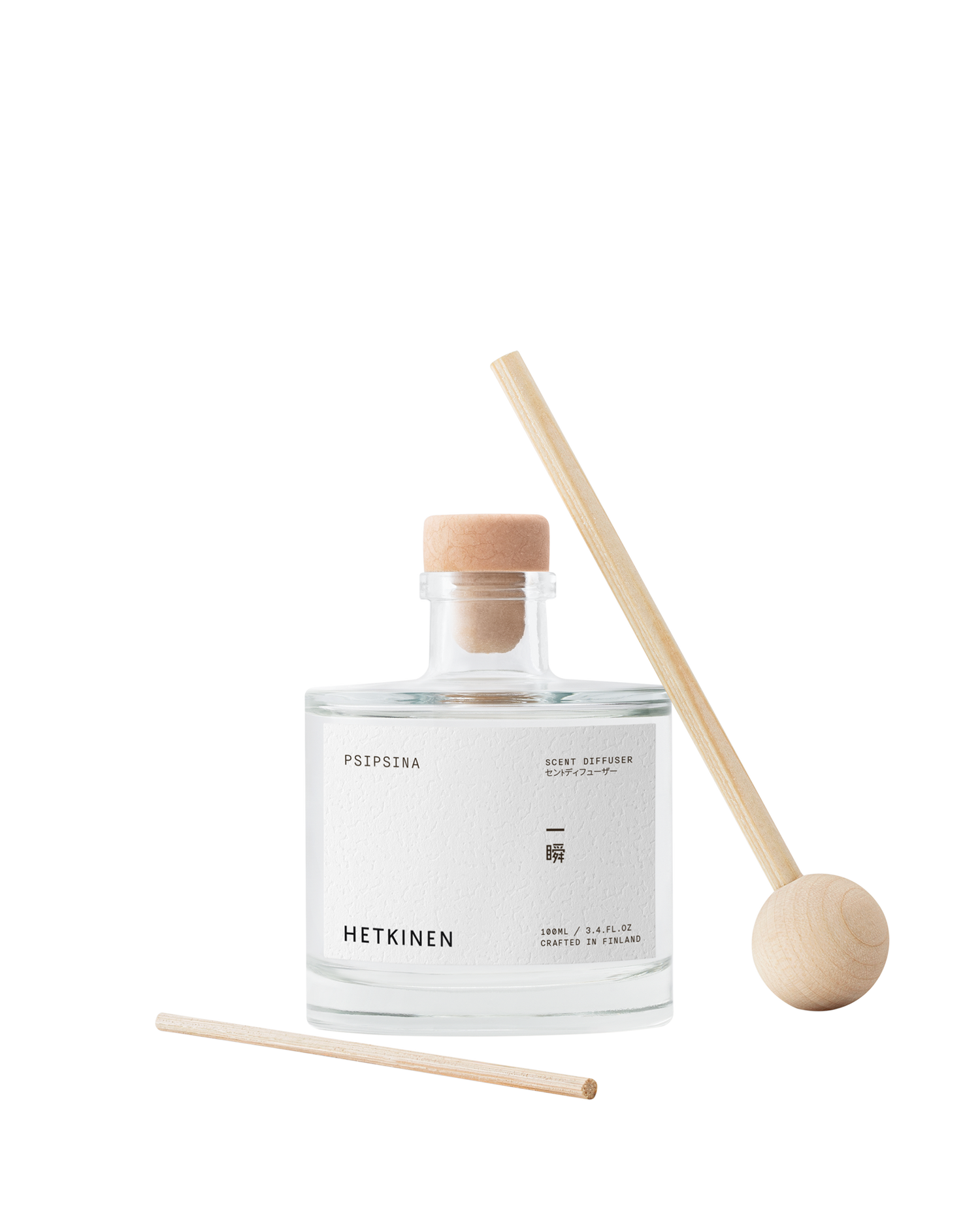 Psipsina scent diffuser 100ml