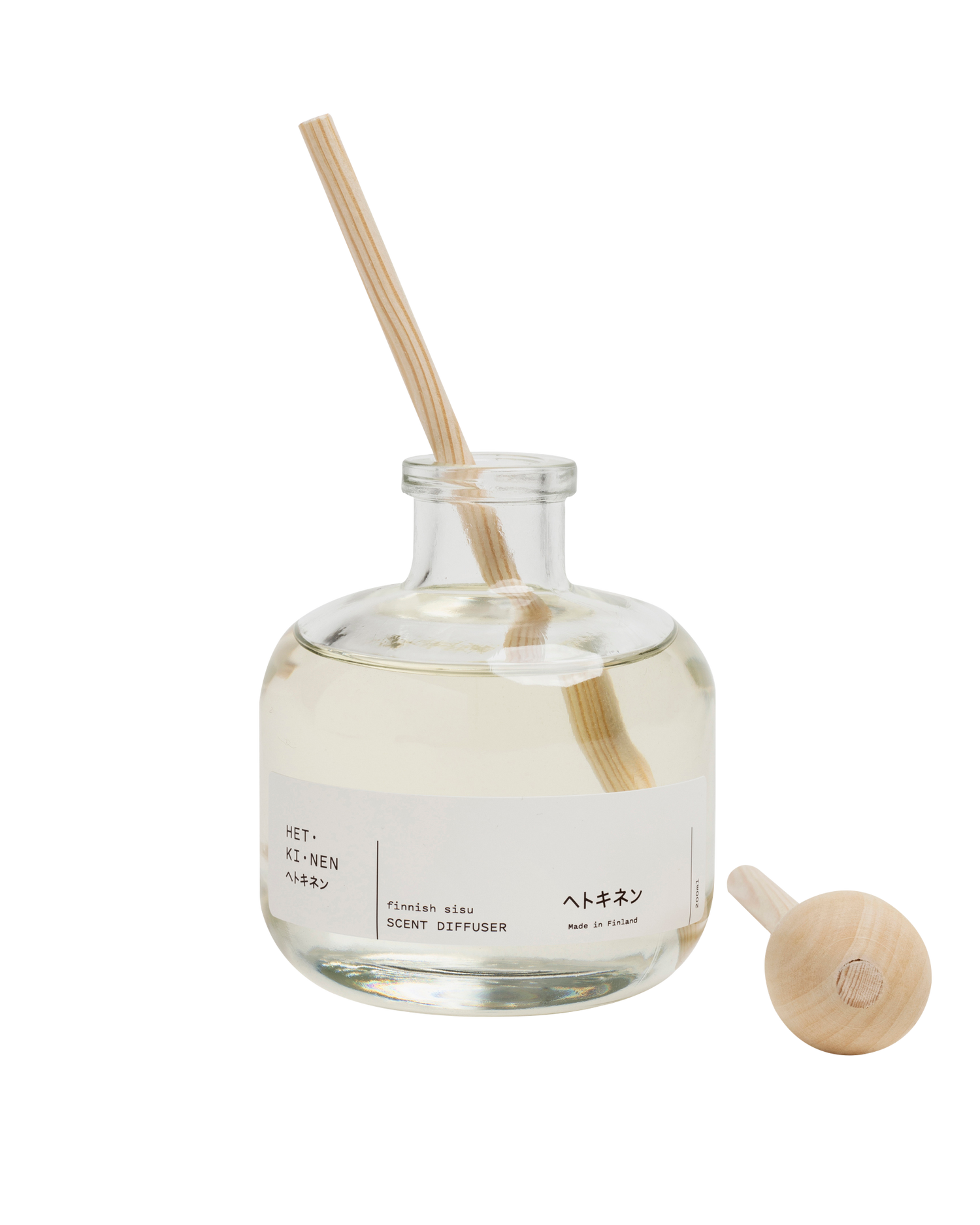 sisu scent diffuser