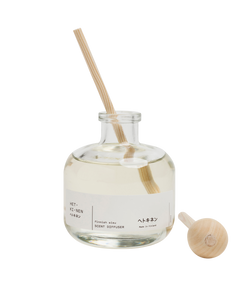 scent diffuser finnish sisu 200ml