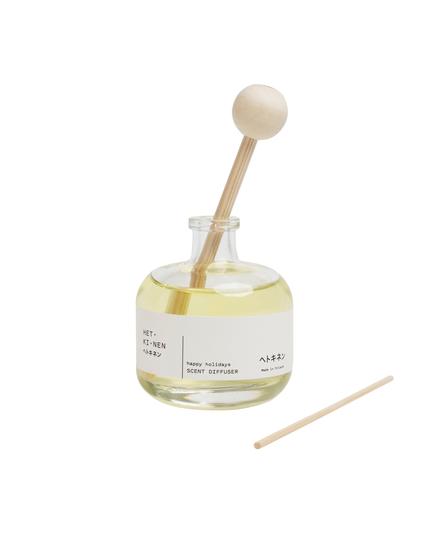 happy holidays scent diffuser