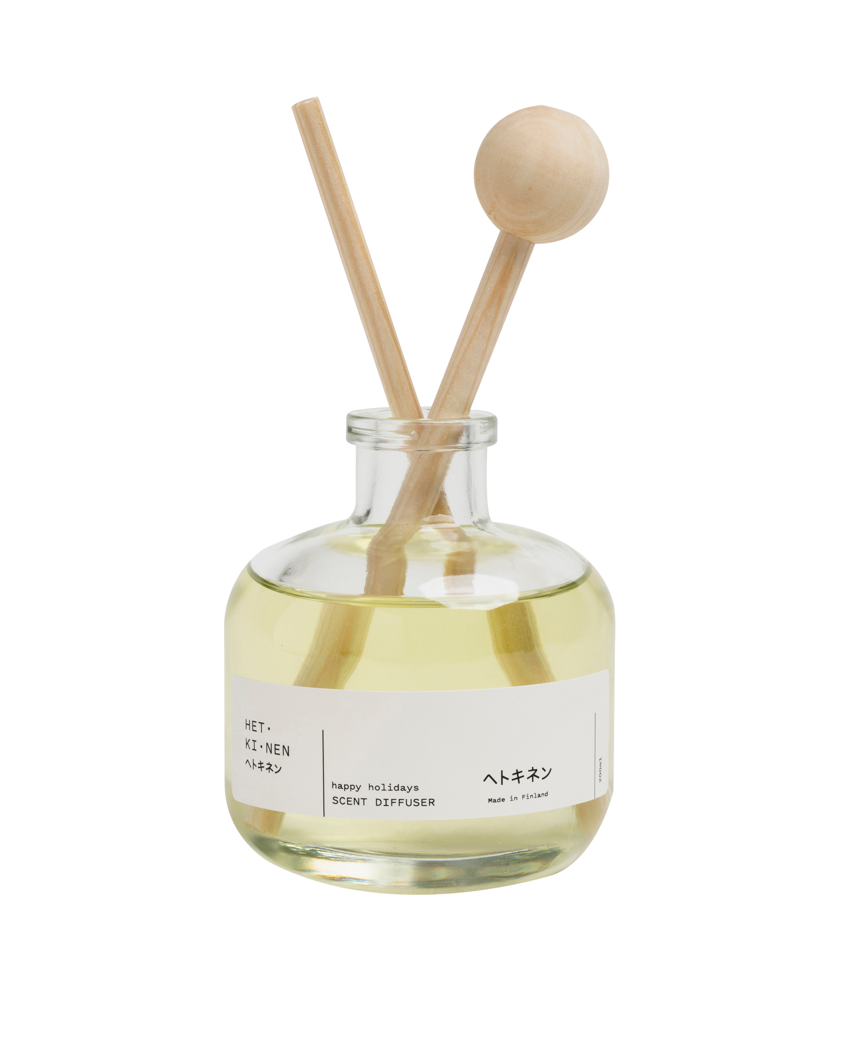 scent diffuser happy holidays 200ml