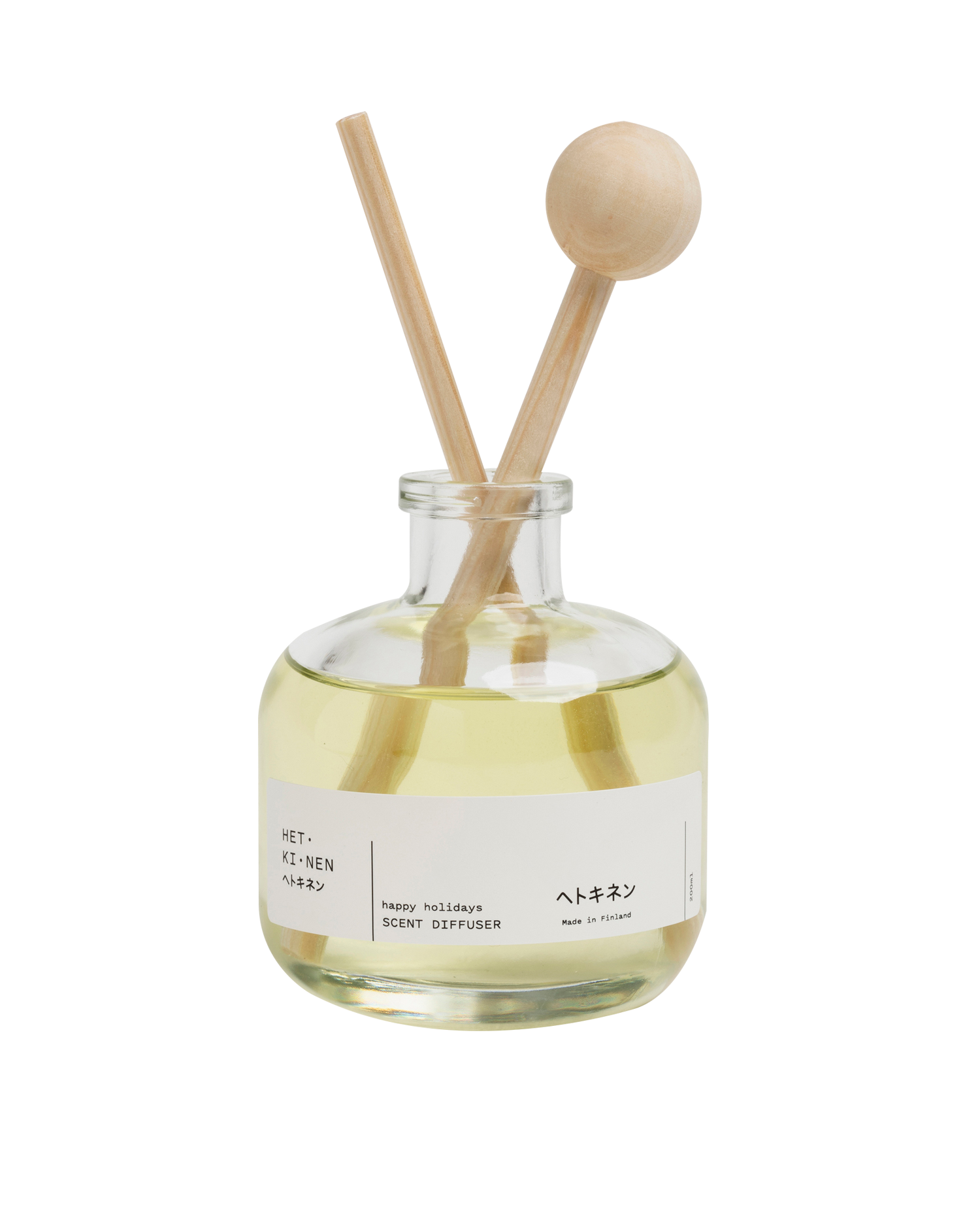 happy holidays scent diffuser