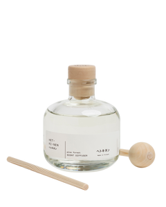 scent diffuser pine forest 200ml