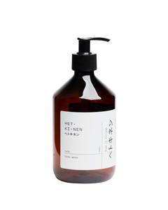 TWIG Natural dish wash