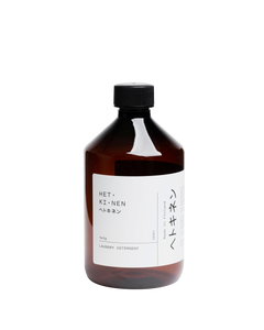 TWIG Home care set
