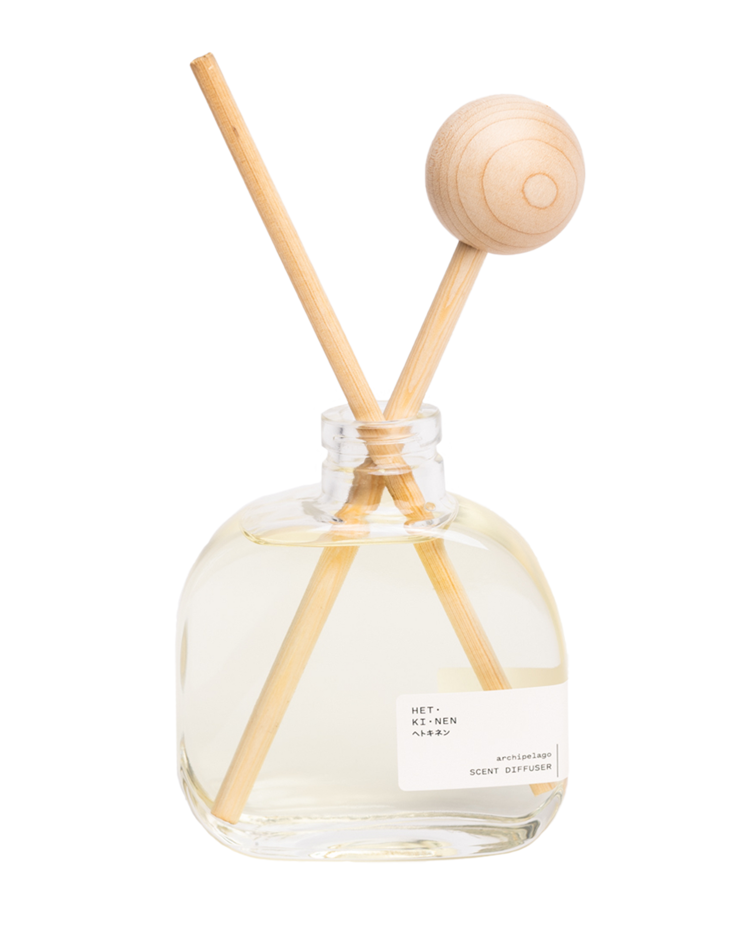 archipelago scent diffuser