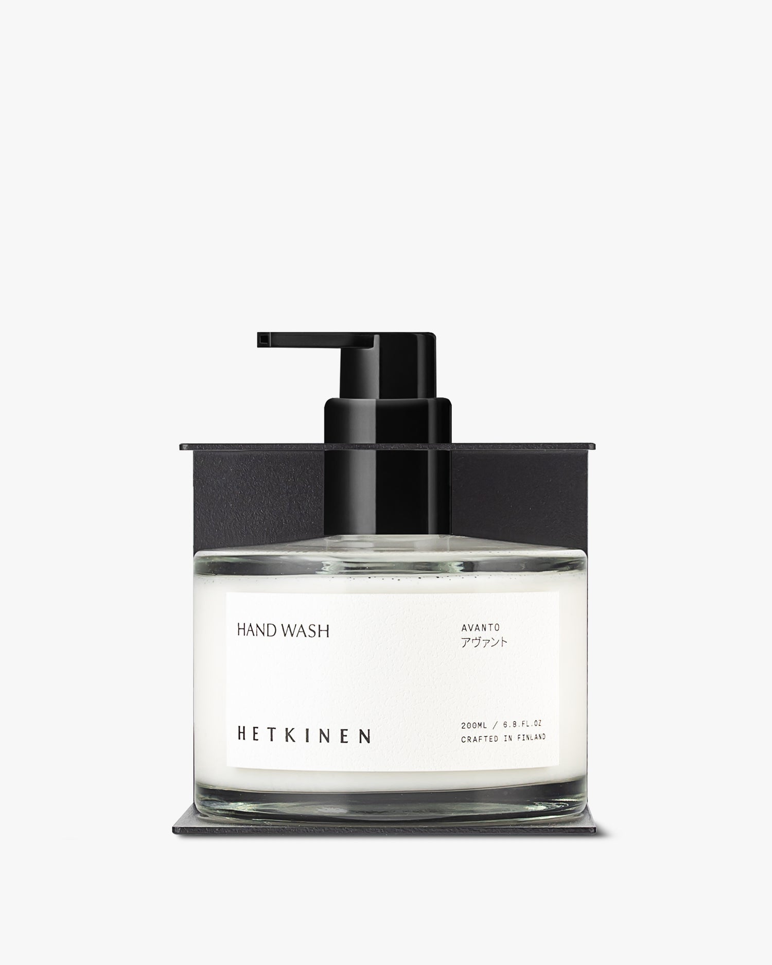 Bottle Holder Black
