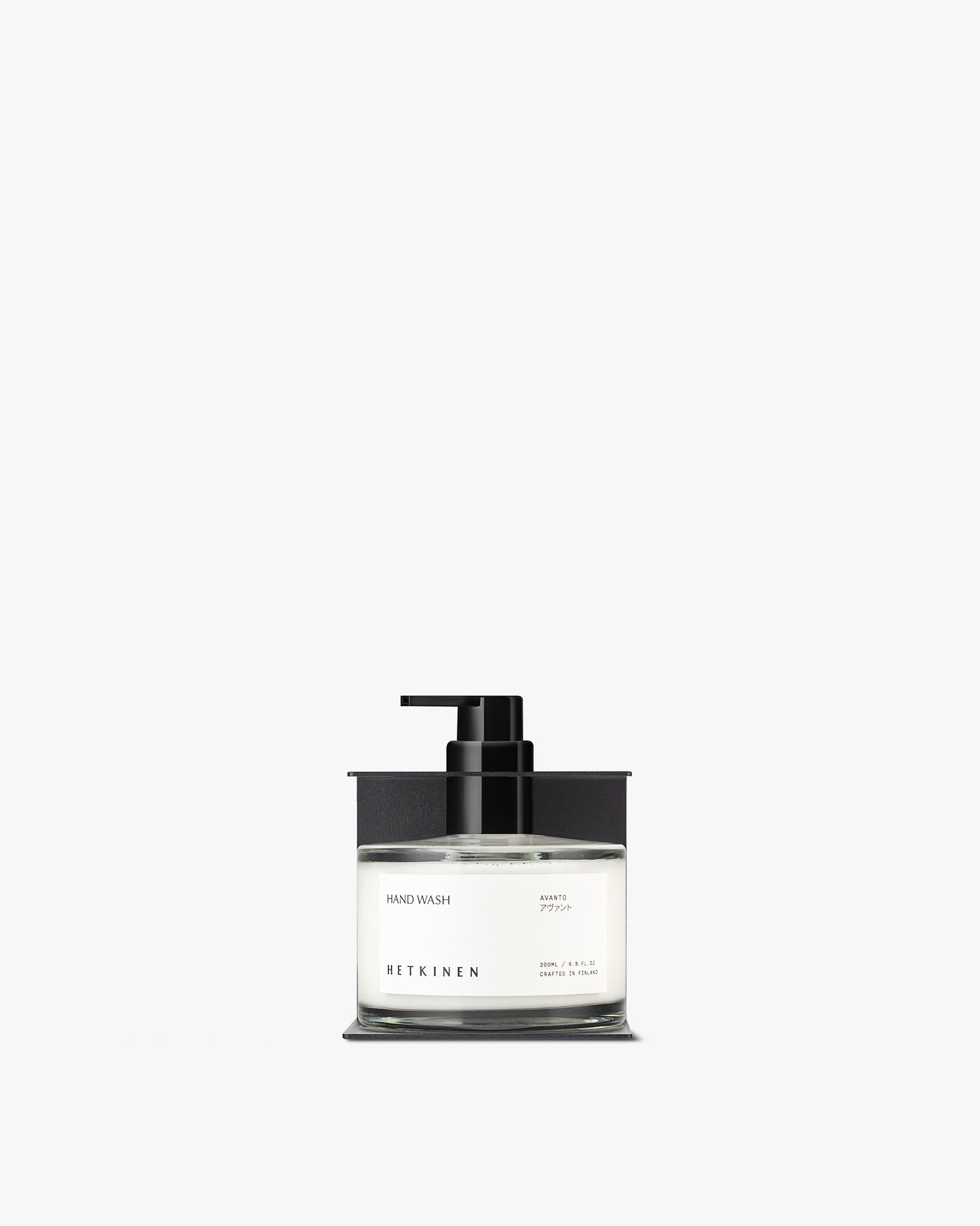 Bottle Holder Black