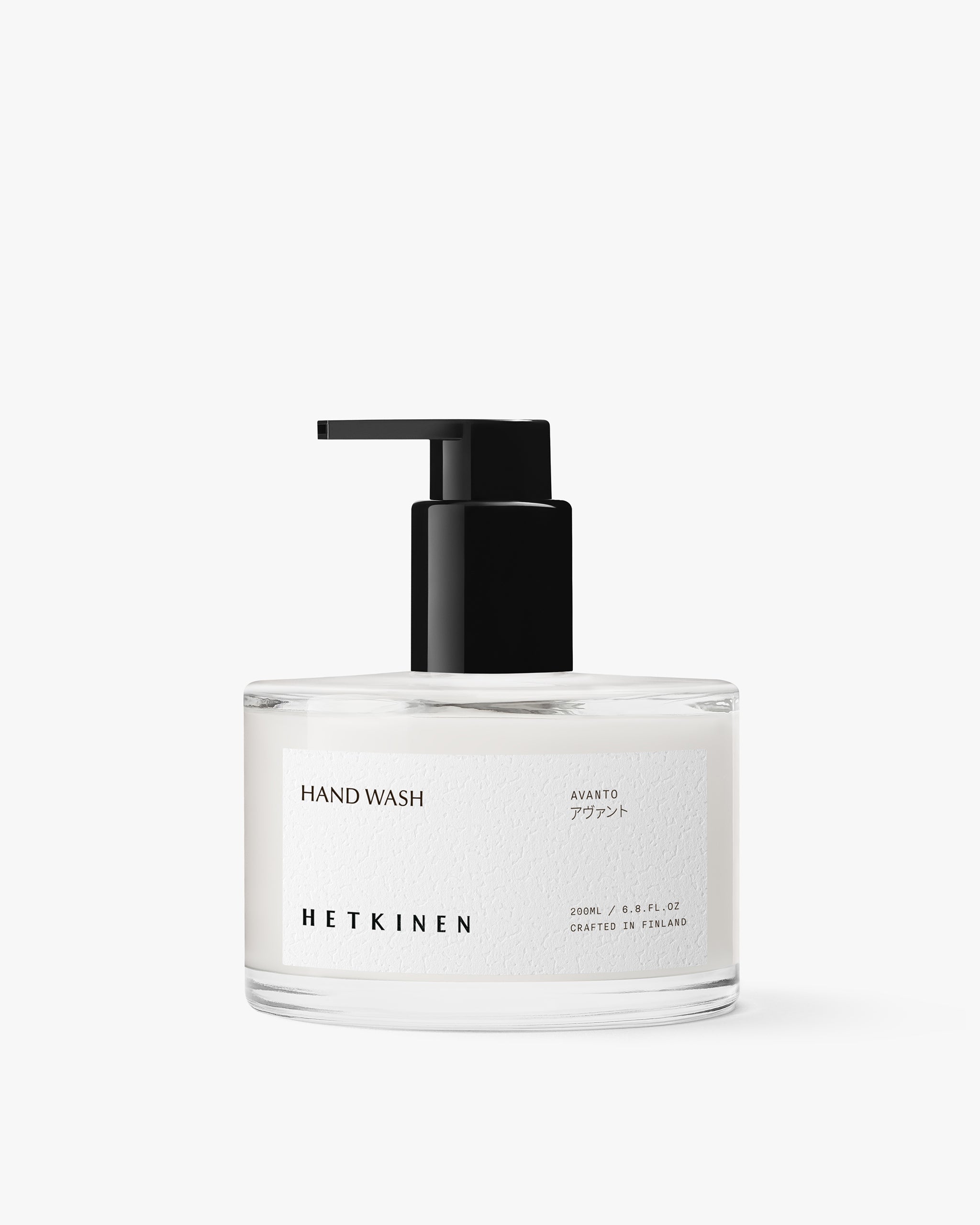 Sisu Hand Wash – Natural Vegan Soap | Hetkinen