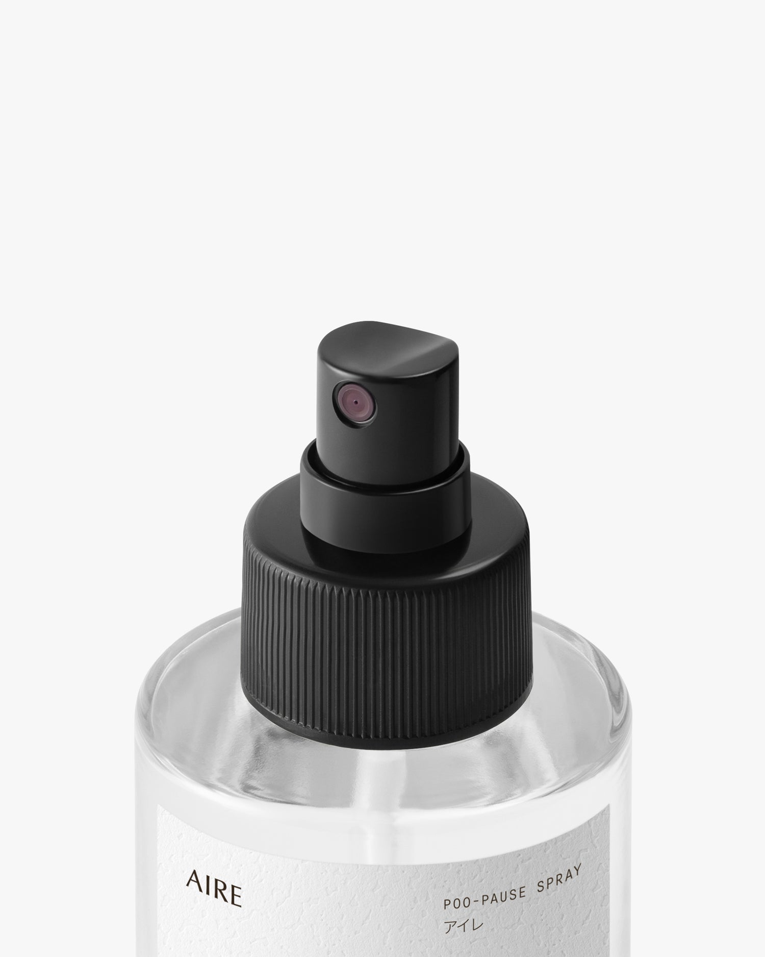 Aire Poo-Pause Spray